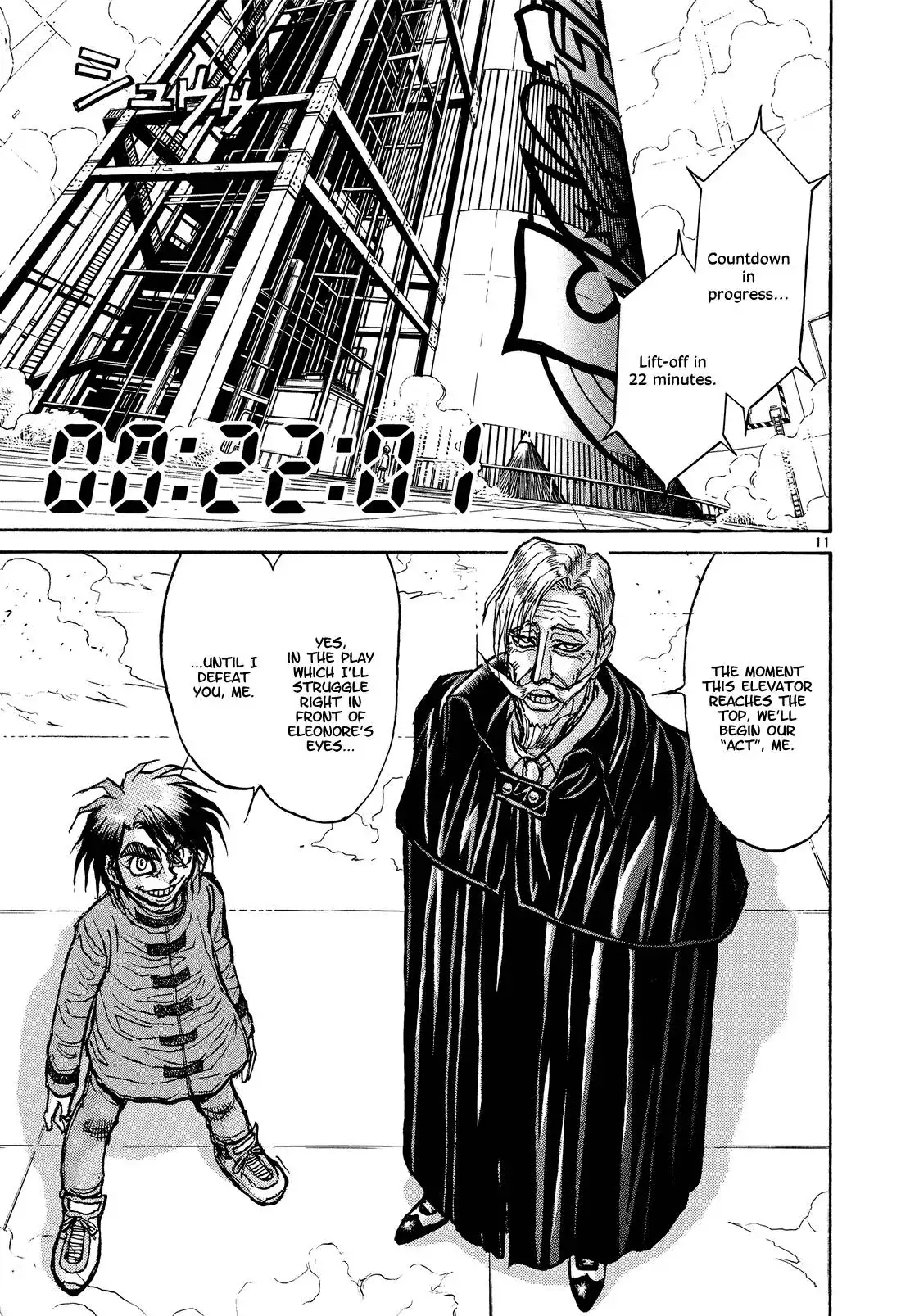 Karakuri Circus Chapter 388 11